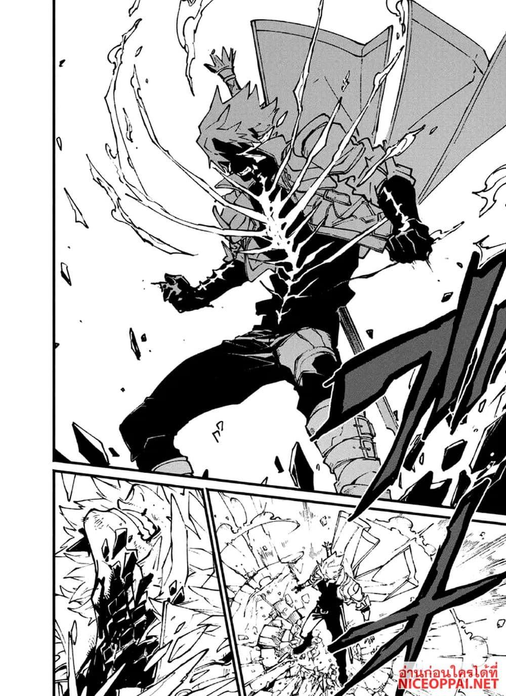 Manga-lc-com อ่านมังงะ อ่านการ์ตูน ออนไลน์ ฟรี Devil May Cry 5 -Visions of V- ตอนที่ 1 2 3 4 5 6 7 8 9 10 11 12 13 14 ฟรี ไม่มีโฆษณา Manga-lc - อ่าน มังงะ อ่าน การ์ตูน ออนไลน์ อ่านมังงะ ฟรี