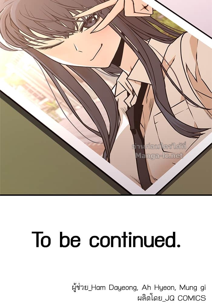 Doujin-Lc- อ่าน โดจิน มังฮวา เกาหลี ญี่ปุ่น จีน แปลไทย HECTOPASCAL ตอนที่ 1 2 3 4 5 6 7 8 9 10 11 12 13 14 ฟรี ไม่มีโฆษณา อ่าน โดจิน Manhwa เกาหลี ญี่ปุ่น จีน เรามีครบ คัดมาให้เน้นๆ โดจิน 18+ รับประกันความฟินโดย Doujin Lc