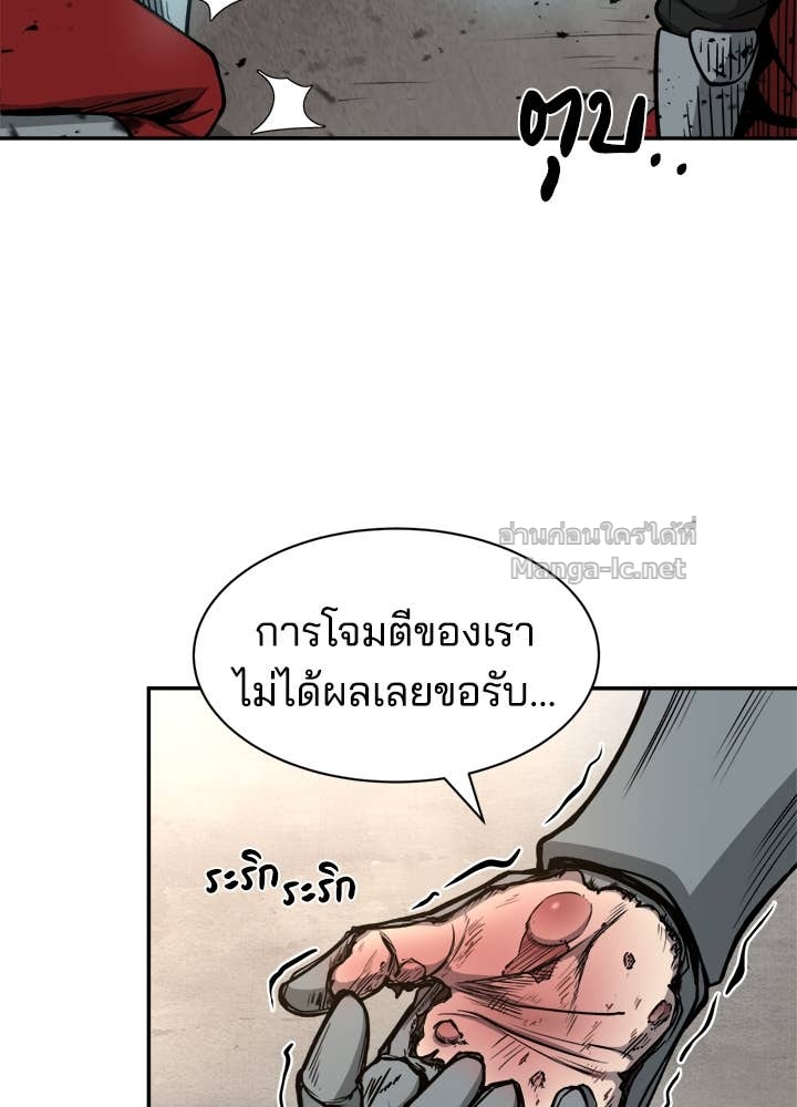 Doujin-Lc- อ่าน โดจิน มังฮวา เกาหลี ญี่ปุ่น จีน แปลไทย ผู้พิชิตเกมป้องกันฐาน ตอนที่ 1 2 3 4 5 6 7 8 9 10 11 12 13 14 ฟรี ไม่มีโฆษณา อ่าน โดจิน Manhwa เกาหลี ญี่ปุ่น จีน เรามีครบ คัดมาให้เน้นๆ โดจิน 18+ รับประกันความฟินโดย Doujin Lc