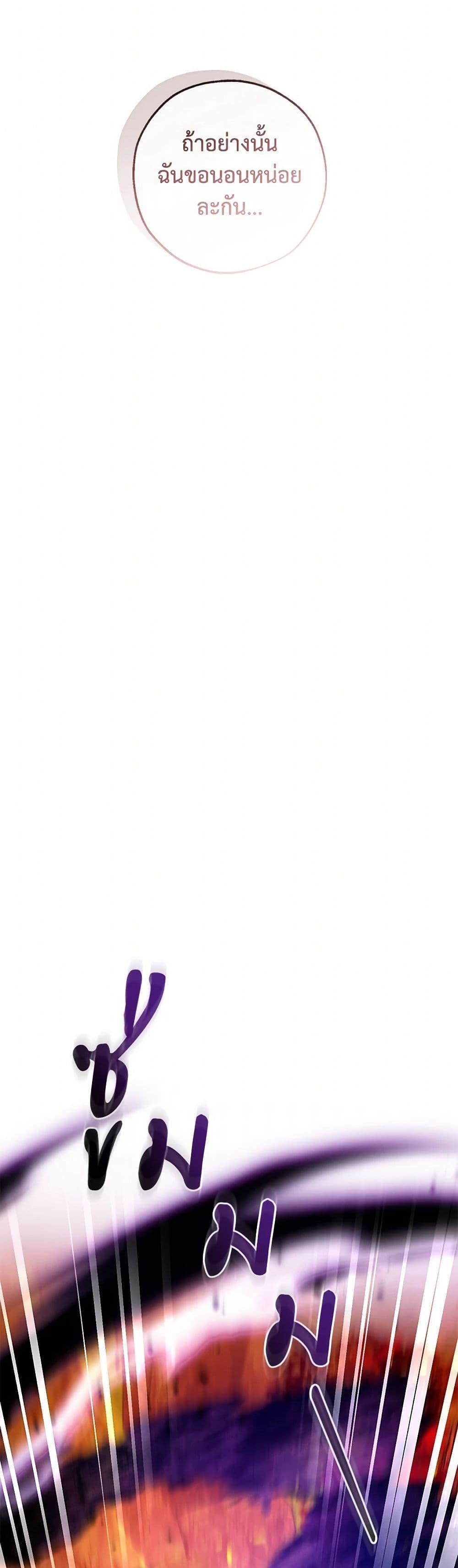 Manga-lc-com อ่านมังงะ อ่านการ์ตูน ออนไลน์ ฟรี Trash of the Count’s Family ตอนที่ 1 2 3 4 5 6 7 8 9 10 11 12 13 14 ฟรี ไม่มีโฆษณา Manga-lc - อ่าน มังงะ อ่าน การ์ตูน ออนไลน์ อ่านมังงะ ฟรี