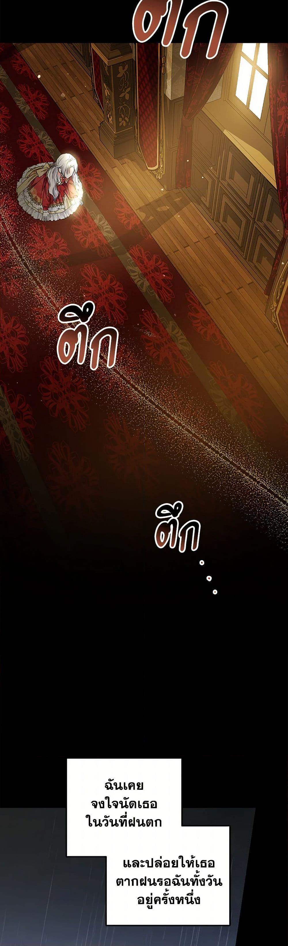 Manga-lc-com อ่านมังงะ อ่านการ์ตูน ออนไลน์ ฟรี The Closet Fan Princess ตอนที่ 1 2 3 4 5 6 7 8 9 10 11 12 13 14 ฟรี ไม่มีโฆษณา Manga-lc - อ่าน มังงะ อ่าน การ์ตูน ออนไลน์ อ่านมังงะ ฟรี