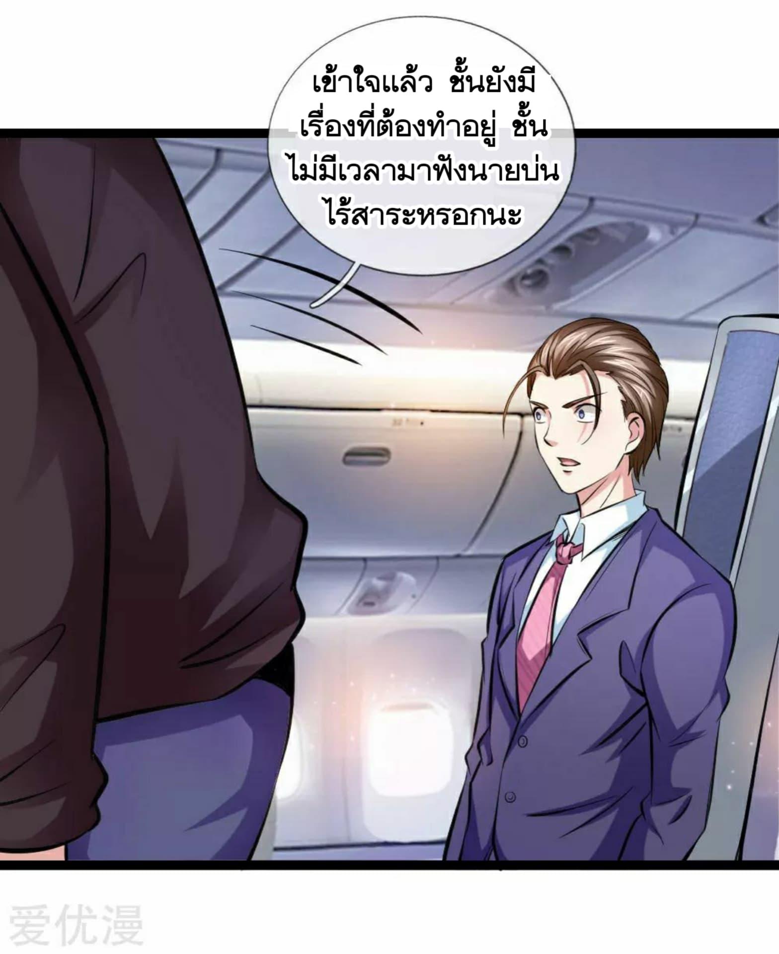 Manga-lc-com อ่านมังงะ อ่านการ์ตูน ออนไลน์ ฟรี The Master of Knife ตอนที่ 1 2 3 4 5 6 7 8 9 10 11 12 13 14 ฟรี ไม่มีโฆษณา Manga-lc - อ่าน มังงะ อ่าน การ์ตูน ออนไลน์ อ่านมังงะ ฟรี