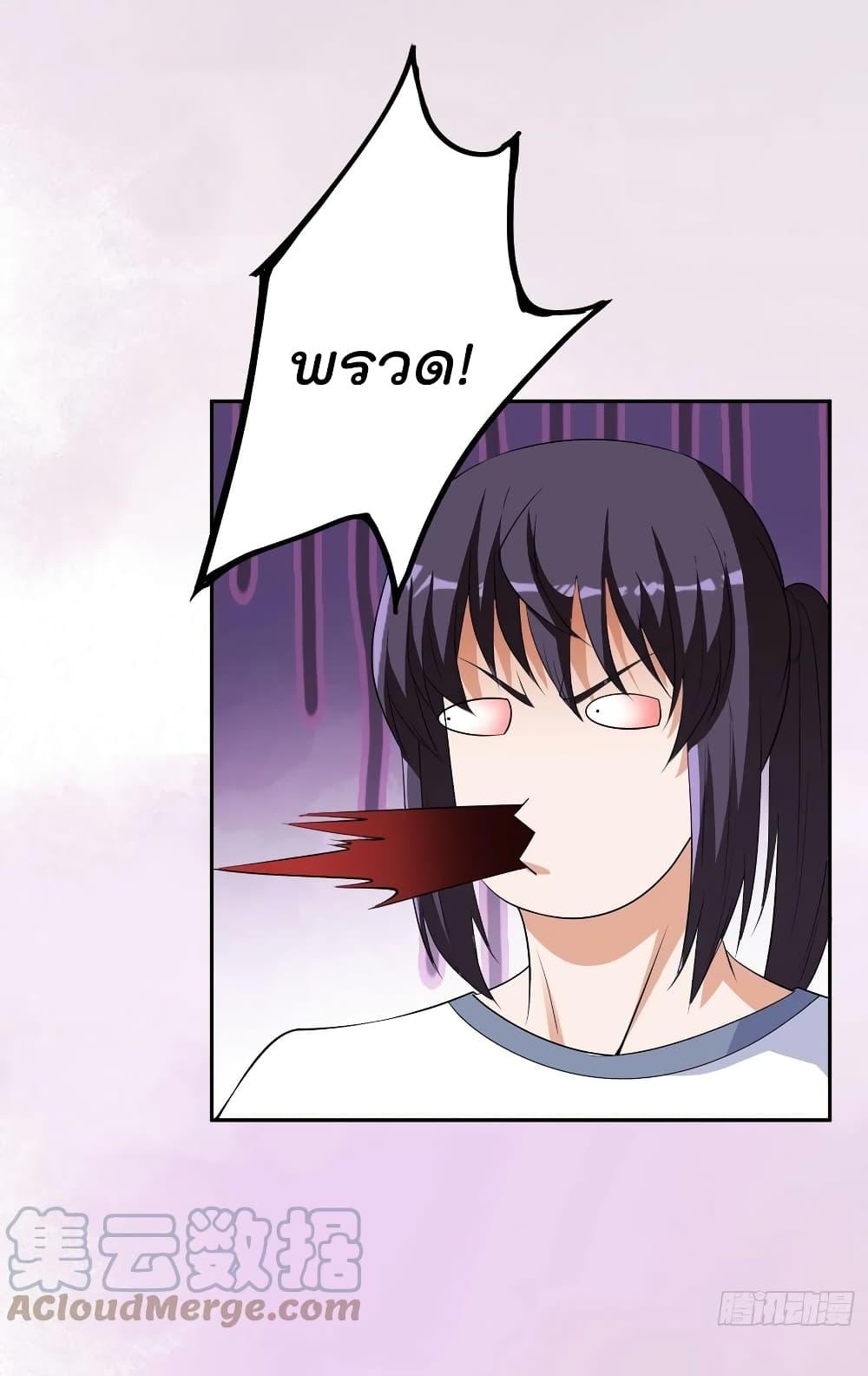 Manga-lc-com อ่านมังงะ อ่านการ์ตูน ออนไลน์ ฟรี The Cultivators Guardian in The City ตอนที่ 1 2 3 4 5 6 7 8 9 10 11 12 13 14 ฟรี ไม่มีโฆษณา Manga-lc - อ่าน มังงะ อ่าน การ์ตูน ออนไลน์ อ่านมังงะ ฟรี