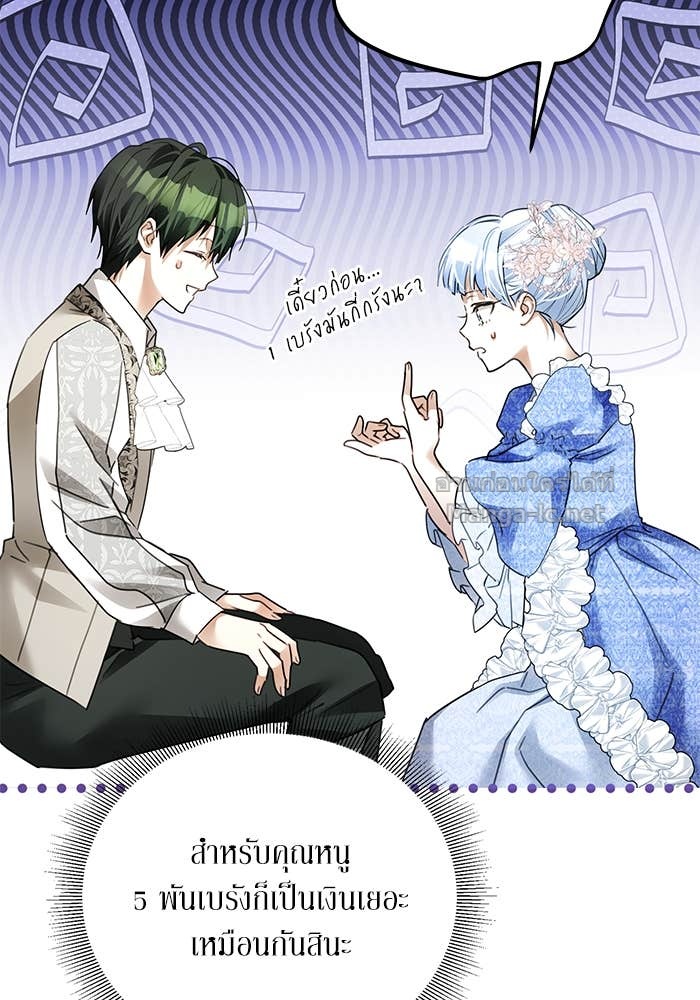 Doujin-Lc- อ่าน โดจิน มังฮวา เกาหลี ญี่ปุ่น จีน แปลไทย ผมเป็นหนุ่มรับใช้ค่ะ ตอนที่ 1 2 3 4 5 6 7 8 9 10 11 12 13 14 ฟรี ไม่มีโฆษณา อ่าน โดจิน Manhwa เกาหลี ญี่ปุ่น จีน เรามีครบ คัดมาให้เน้นๆ โดจิน 18+ รับประกันความฟินโดย Doujin Lc