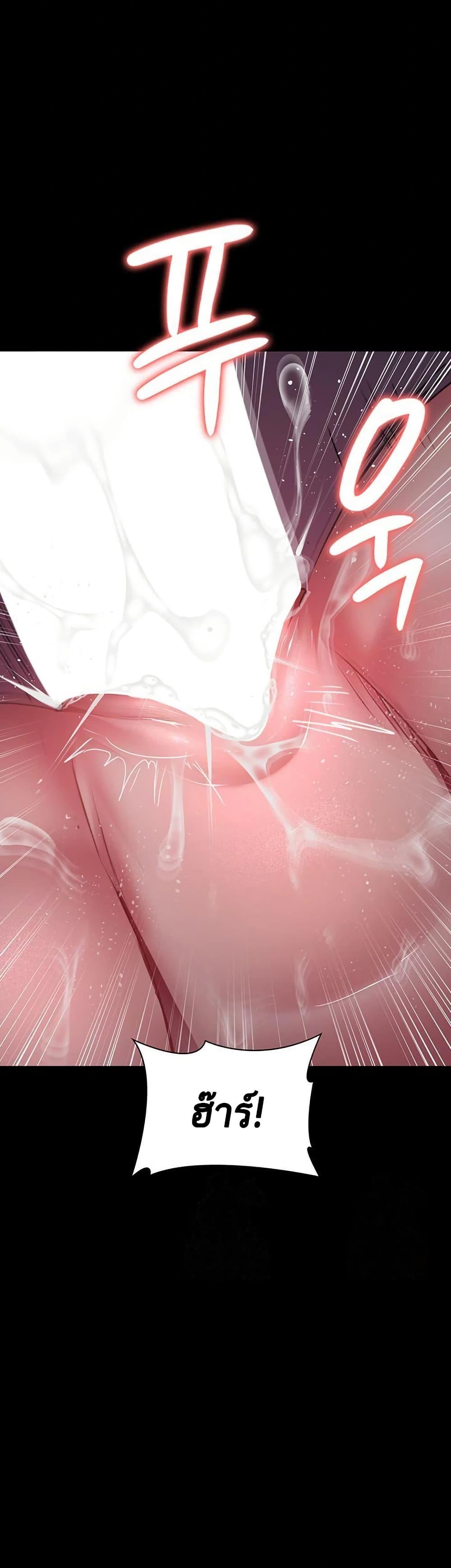 Doujin-Lc- อ่าน โดจิน มังฮวา เกาหลี ญี่ปุ่น จีน แปลไทย Night Hospital ตอนที่ 1 2 3 4 5 6 7 8 9 10 11 12 13 14 ฟรี ไม่มีโฆษณา อ่าน โดจิน Manhwa เกาหลี ญี่ปุ่น จีน เรามีครบ คัดมาให้เน้นๆ โดจิน 18+ รับประกันความฟินโดย  Doujin Lc