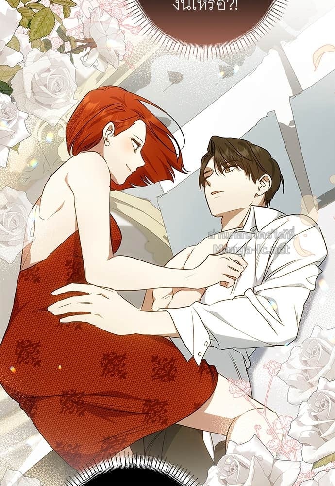 Doujin-Lc- อ่าน โดจิน มังฮวา เกาหลี ญี่ปุ่น จีน แปลไทย อยากได้ ก็เอาไป ตอนที่ 1 2 3 4 5 6 7 8 9 10 11 12 13 14 ฟรี ไม่มีโฆษณา อ่าน โดจิน Manhwa เกาหลี ญี่ปุ่น จีน เรามีครบ คัดมาให้เน้นๆ โดจิน 18+ รับประกันความฟินโดย Doujin Lc