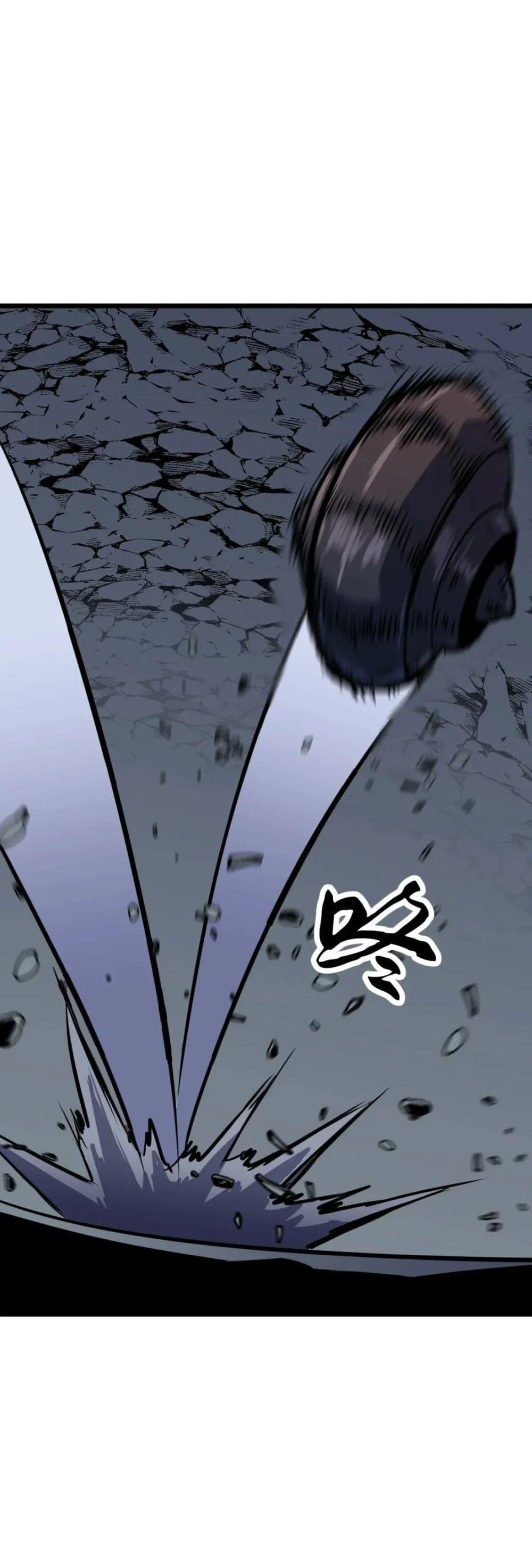 Manga-lc-com อ่านมังงะ อ่านการ์ตูน ออนไลน์ ฟรี Rise of the Mushroom King ตอนที่ 1 2 3 4 5 6 7 8 9 10 11 12 13 14 ฟรี ไม่มีโฆษณา Manga-lc - อ่าน มังงะ อ่าน การ์ตูน ออนไลน์ อ่านมังงะ ฟรี