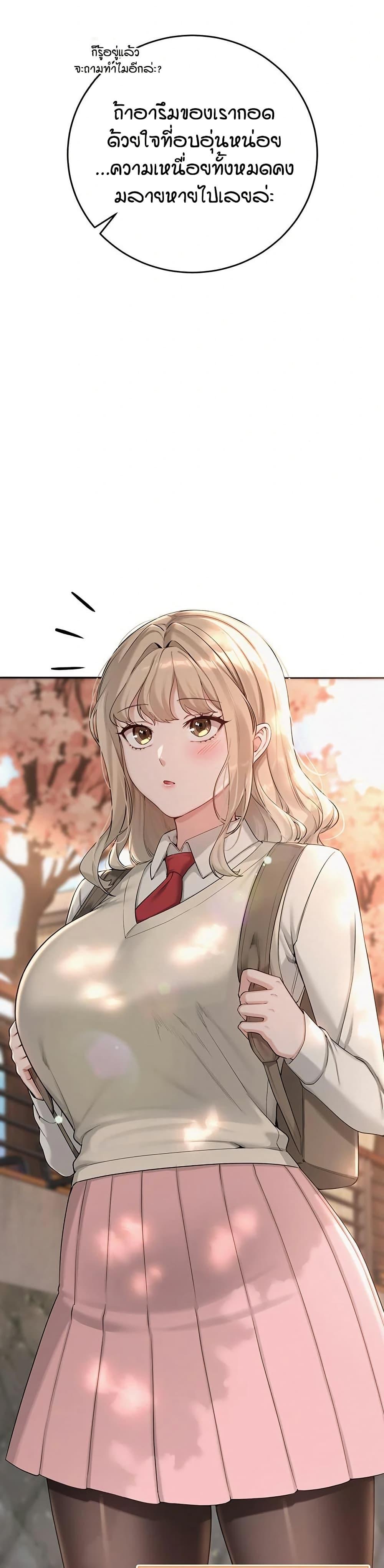 Doujin-Lc- อ่าน โดจิน มังฮวา เกาหลี ญี่ปุ่น จีน แปลไทย College Hot Girlfriends ตอนที่ 1 2 3 4 5 6 7 8 9 10 11 12 13 14 ฟรี ไม่มีโฆษณา อ่าน โดจิน Manhwa เกาหลี ญี่ปุ่น จีน เรามีครบ คัดมาให้เน้นๆ โดจิน 18+ รับประกันความฟินโดย  Doujin Lc