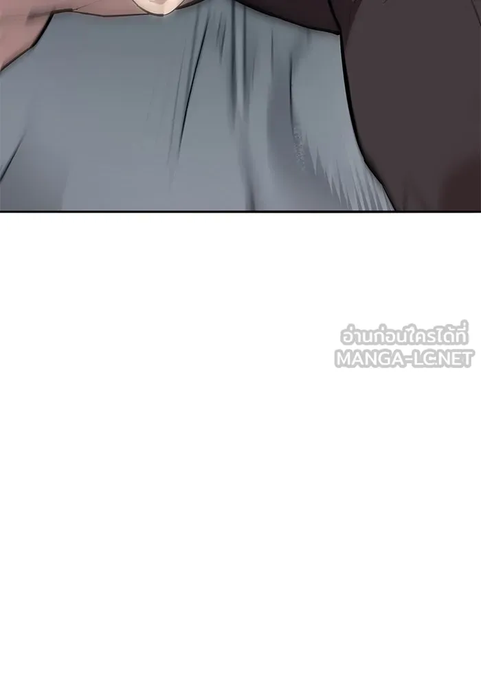 ยอดคนเลเวลทะลุ ตอนที่ 100 ความสมดุลของการต่อสู้ รูปที่ 75