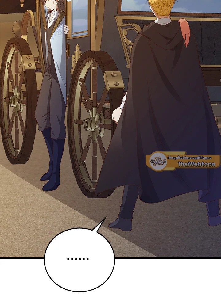 Manga-lc-com อ่านมังงะ อ่านการ์ตูน ออนไลน์ ฟรี The Lord of Coins ตอนที่ 1 2 3 4 5 6 7 8 9 10 11 12 13 14 ฟรี ไม่มีโฆษณา Manga-lc - อ่าน มังงะ อ่าน การ์ตูน ออนไลน์ อ่านมังงะ ฟรี