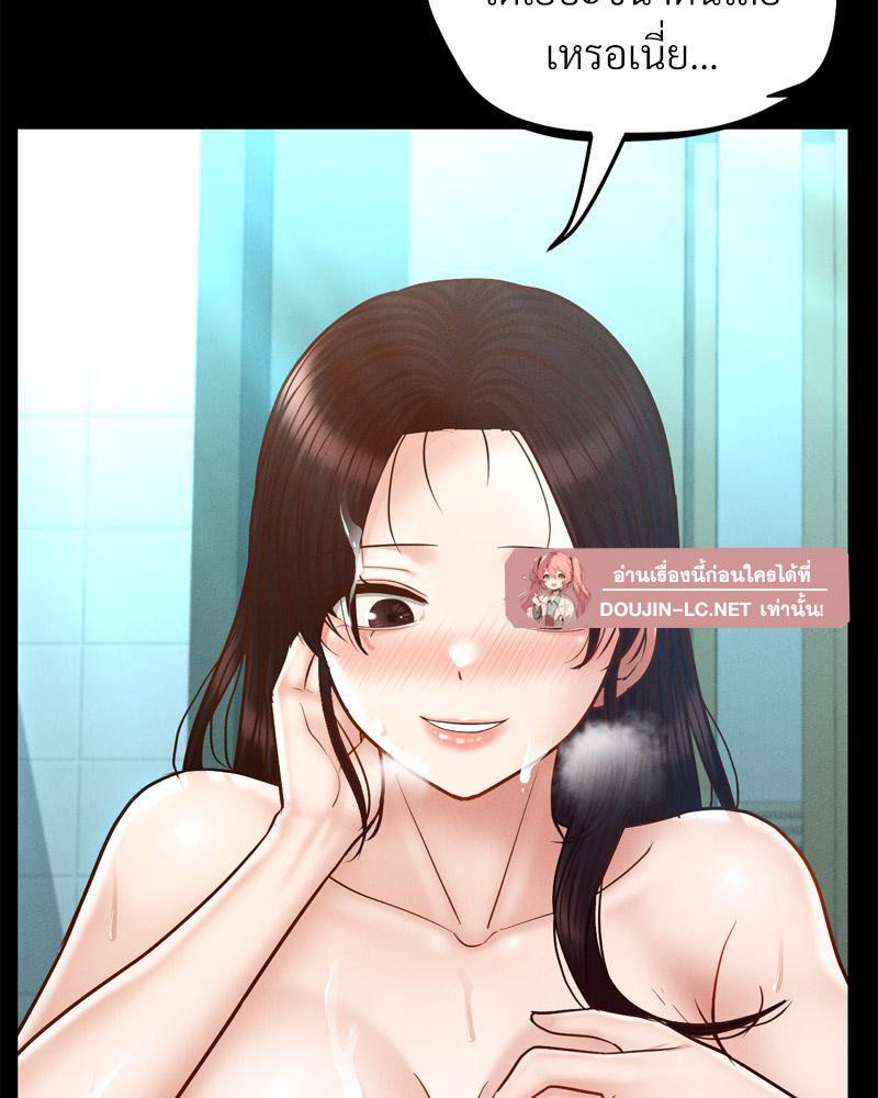 Doujin-Lc- อ่าน โดจิน มังฮวา เกาหลี ญี่ปุ่น จีน แปลไทย sweet home ตอนที่ 1 2 3 4 5 6 7 8 9 10 11 12 13 14 ฟรี ไม่มีโฆษณา อ่าน โดจิน Manhwa เกาหลี ญี่ปุ่น จีน เรามีครบ คัดมาให้เน้นๆ โดจิน 18+ รับประกันความฟินโดย  Doujin Lc