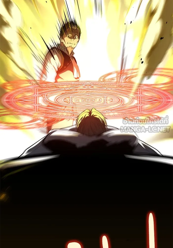 ครัวจอมเวท ตอนที่ 42 รูปที่ 117