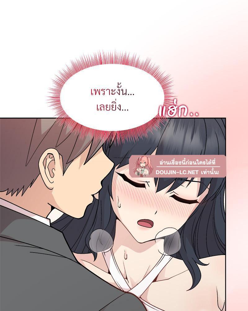 Doujin-Lc- อ่าน โดจิน มังฮวา เกาหลี ญี่ปุ่น จีน แปลไทย Playing a game ตอนที่ 1 2 3 4 5 6 7 8 9 10 11 12 13 14 ฟรี ไม่มีโฆษณา อ่าน โดจิน Manhwa เกาหลี ญี่ปุ่น จีน เรามีครบ คัดมาให้เน้นๆ โดจิน 18+ รับประกันความฟินโดย  Doujin Lc