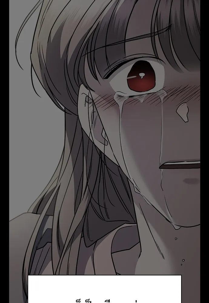 รักแล้วห้ามเลิก ตอนที่ 33 รูปที่ 28