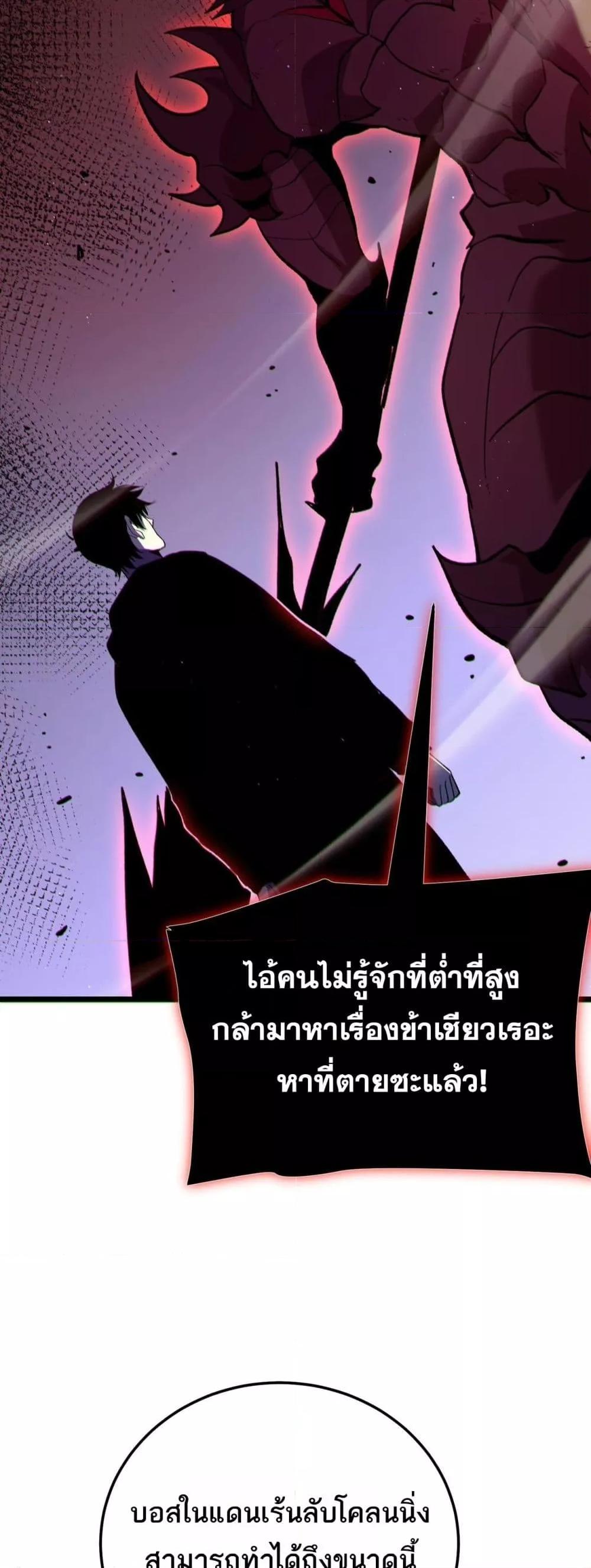 Manga-lc-com อ่านมังงะ อ่านการ์ตูน ออนไลน์ ฟรี MyPassiveSkil ตอนที่ 1 2 3 4 5 6 7 8 9 10 11 12 13 14 ฟรี ไม่มีโฆษณา Manga-lc - อ่าน มังงะ อ่าน การ์ตูน ออนไลน์ อ่านมังงะ ฟรี