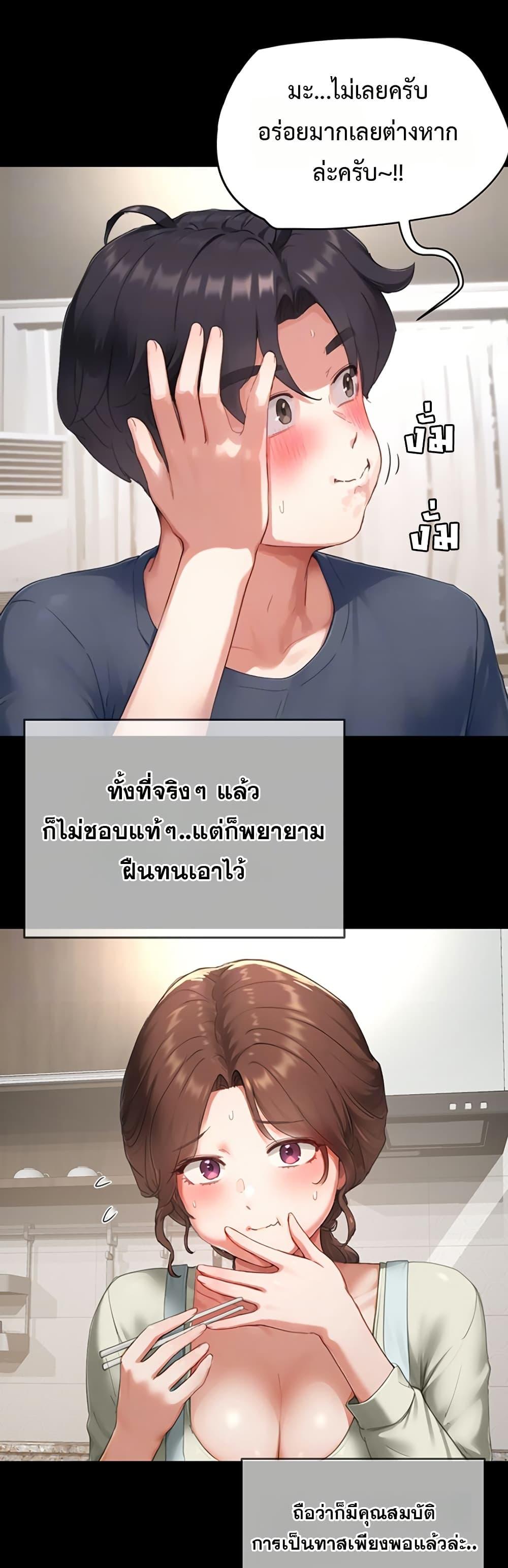 Doujin-Lc- อ่าน โดจิน มังฮวา เกาหลี ญี่ปุ่น จีน แปลไทย Slave Code ตอนที่ 1 2 3 4 5 6 7 8 9 10 11 12 13 14 ฟรี ไม่มีโฆษณา อ่าน โดจิน Manhwa เกาหลี ญี่ปุ่น จีน เรามีครบ คัดมาให้เน้นๆ โดจิน 18+ รับประกันความฟินโดย  Doujin Lc