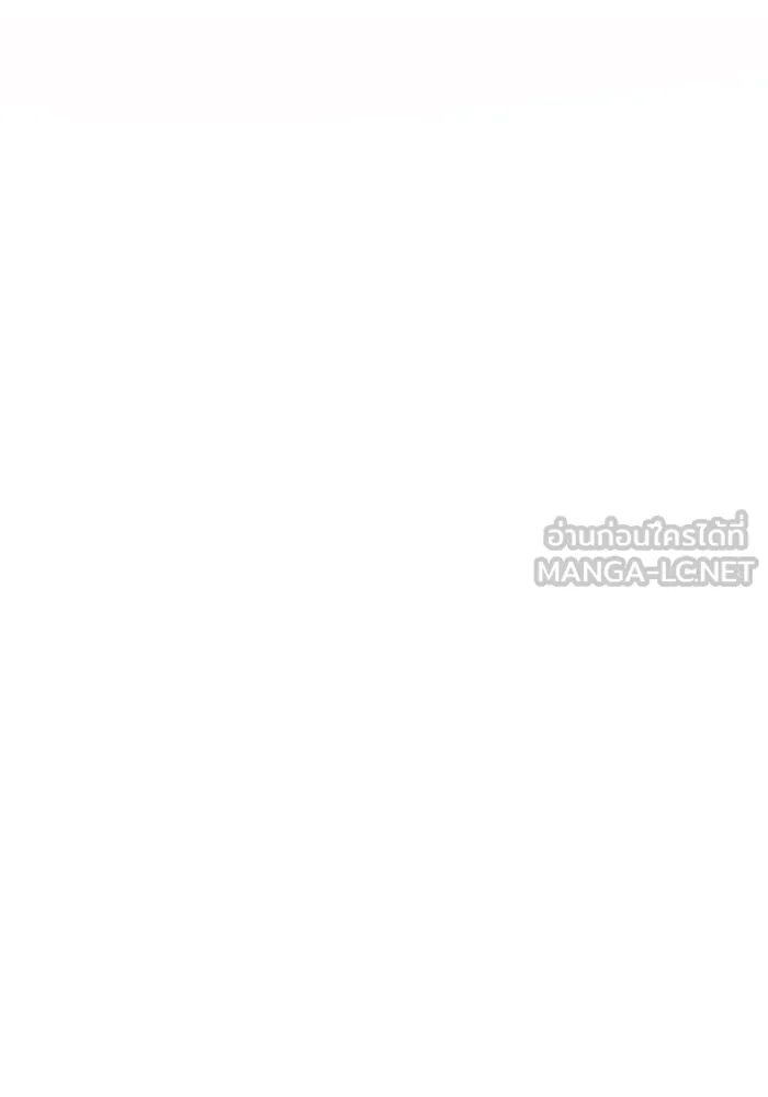 หนูน้อยทรราช ตอนที่ 101 รูปที่ 150