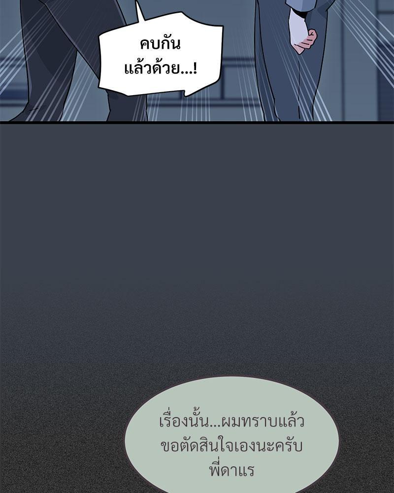 Doujin-Lc- อ่าน โดจิน มังฮวา เกาหลี ญี่ปุ่น จีน แปลไทย A Turning Point Raw ตอนที่ 1 2 3 4 5 6 7 8 9 10 11 12 13 14 ฟรี ไม่มีโฆษณา อ่าน โดจิน Manhwa เกาหลี ญี่ปุ่น จีน เรามีครบ คัดมาให้เน้นๆ โดจิน 18+ รับประกันความฟินโดย  Doujin Lc