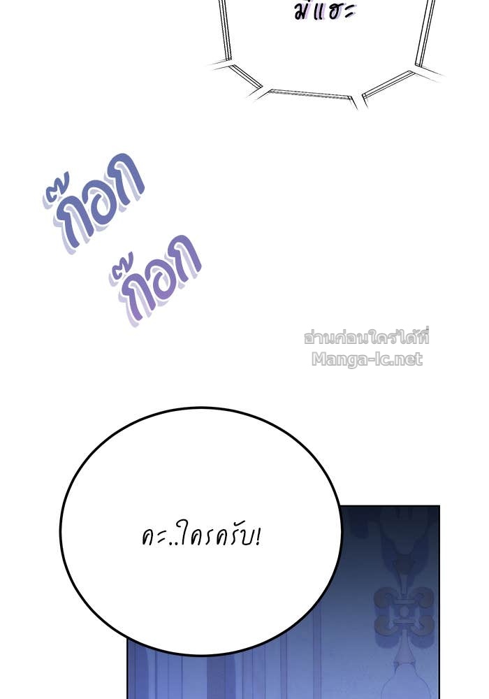 Doujin-Lc- อ่าน โดจิน มังฮวา เกาหลี ญี่ปุ่น จีน แปลไทย ผมเป็นหนุ่มรับใช้ค่ะ ตอนที่ 1 2 3 4 5 6 7 8 9 10 11 12 13 14 ฟรี ไม่มีโฆษณา อ่าน โดจิน Manhwa เกาหลี ญี่ปุ่น จีน เรามีครบ คัดมาให้เน้นๆ โดจิน 18+ รับประกันความฟินโดย Doujin Lc