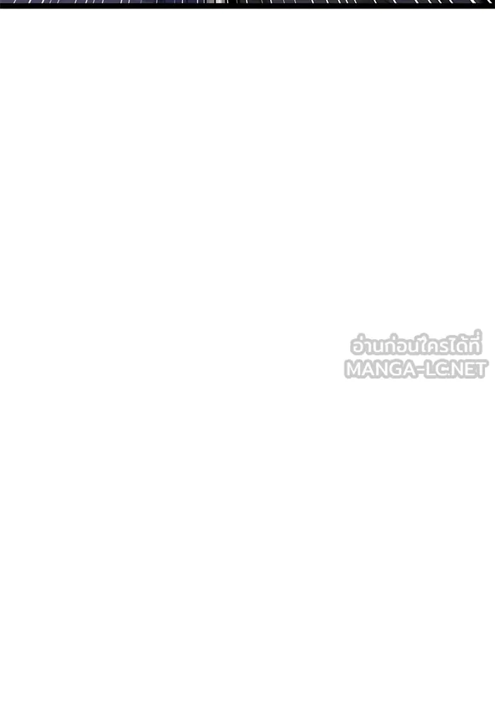 ราชินีนักบู๊ ตอนที่ 34 รูปที่ 3