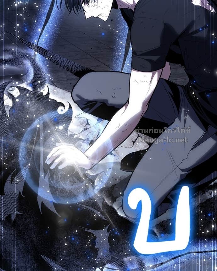 Doujin-Lc- อ่าน โดจิน มังฮวา เกาหลี ญี่ปุ่น จีน แปลไทย ฮีลเลอร์กำมะลอ ตอนที่ 1 2 3 4 5 6 7 8 9 10 11 12 13 14 ฟรี ไม่มีโฆษณา อ่าน โดจิน Manhwa เกาหลี ญี่ปุ่น จีน เรามีครบ คัดมาให้เน้นๆ โดจิน 18+ รับประกันความฟินโดย Doujin Lc