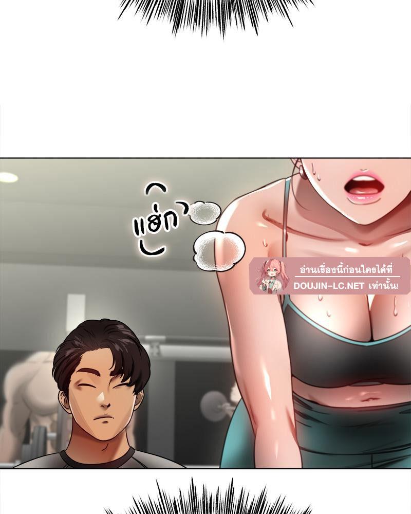 Doujin-Lc- อ่าน โดจิน มังฮวา เกาหลี ญี่ปุ่น จีน แปลไทย Do You Like to Exerc ตอนที่ 1 2 3 4 5 6 7 8 9 10 11 12 13 14 ฟรี ไม่มีโฆษณา อ่าน โดจิน Manhwa เกาหลี ญี่ปุ่น จีน เรามีครบ คัดมาให้เน้นๆ โดจิน 18+ รับประกันความฟินโดย  Doujin Lc
