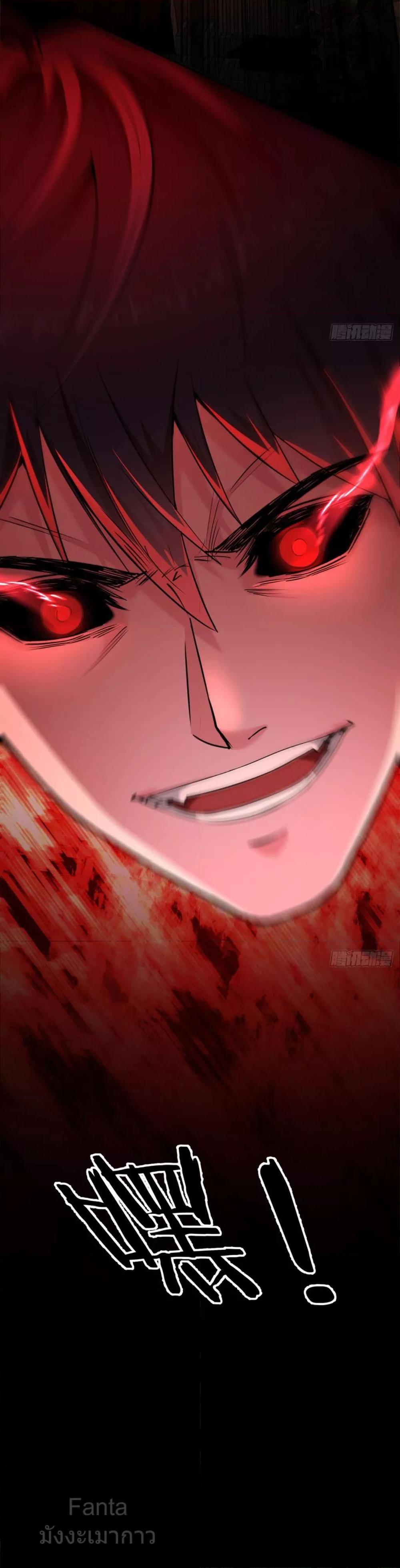 Manga-lc-com อ่านมังงะ อ่านการ์ตูน ออนไลน์ ฟรี StartOfTheRe ตอนที่ 1 2 3 4 5 6 7 8 9 10 11 12 13 14 ฟรี ไม่มีโฆษณา Manga-lc - อ่าน มังงะ อ่าน การ์ตูน ออนไลน์ อ่านมังงะ ฟรี