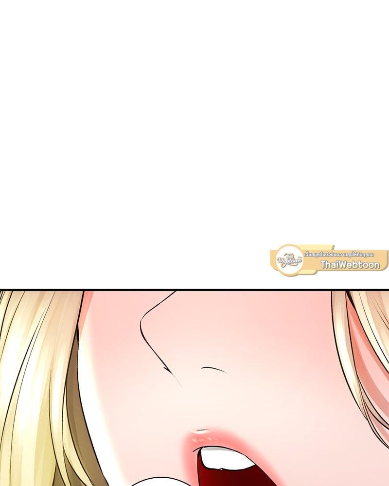 Doujin-Lc- อ่าน โดจิน มังฮวา เกาหลี ญี่ปุ่น จีน แปลไทย Herbal Love Story ตอนที่ 1 2 3 4 5 6 7 8 9 10 11 12 13 14 ฟรี ไม่มีโฆษณา อ่าน โดจิน Manhwa เกาหลี ญี่ปุ่น จีน เรามีครบ คัดมาให้เน้นๆ โดจิน 18+ รับประกันความฟินโดย  Doujin Lc