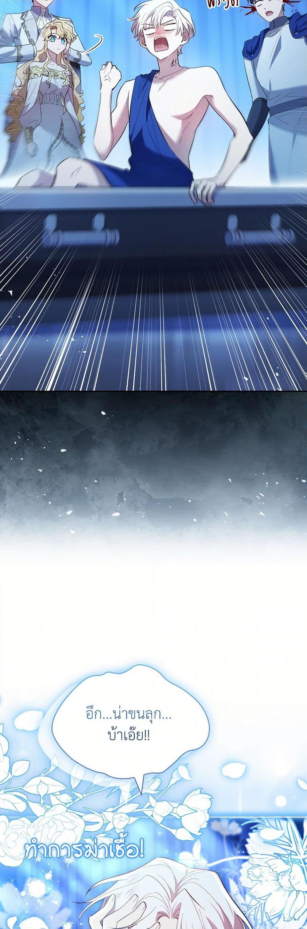 Manga-lc-com อ่านมังงะ อ่านการ์ตูน ออนไลน์ ฟรี Male Lead, I’ll Respect Your Taste ตอนที่ 1 2 3 4 5 6 7 8 9 10 11 12 13 14 ฟรี ไม่มีโฆษณา Manga-lc - อ่าน มังงะ อ่าน การ์ตูน ออนไลน์ อ่านมังงะ ฟรี