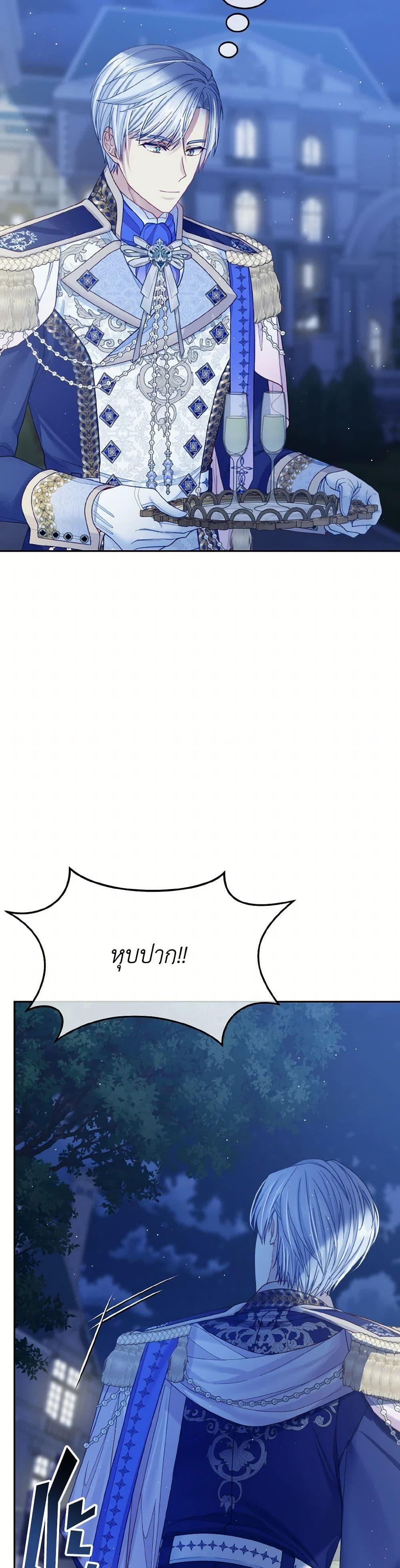 Manga-lc-com อ่านมังงะ อ่านการ์ตูน ออนไลน์ ฟรี My Hubby Is Too Cute! ตอนที่ 1 2 3 4 5 6 7 8 9 10 11 12 13 14 ฟรี ไม่มีโฆษณา Manga-lc - อ่าน มังงะ อ่าน การ์ตูน ออนไลน์ อ่านมังงะ ฟรี