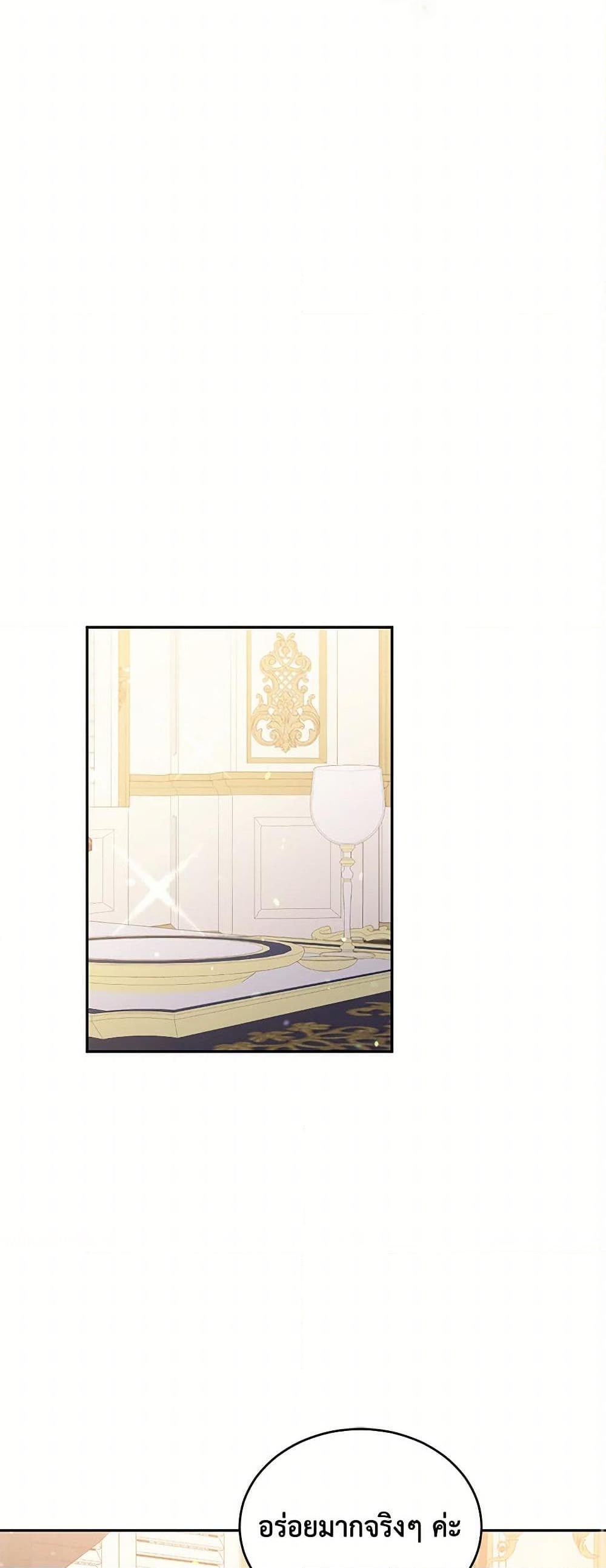 Manga-lc-com อ่านมังงะ อ่านการ์ตูน ออนไลน์ ฟรี My Goal is to Live a Long ตอนที่ 1 2 3 4 5 6 7 8 9 10 11 12 13 14 ฟรี ไม่มีโฆษณา Manga-lc - อ่าน มังงะ อ่าน การ์ตูน ออนไลน์ อ่านมังงะ ฟรี