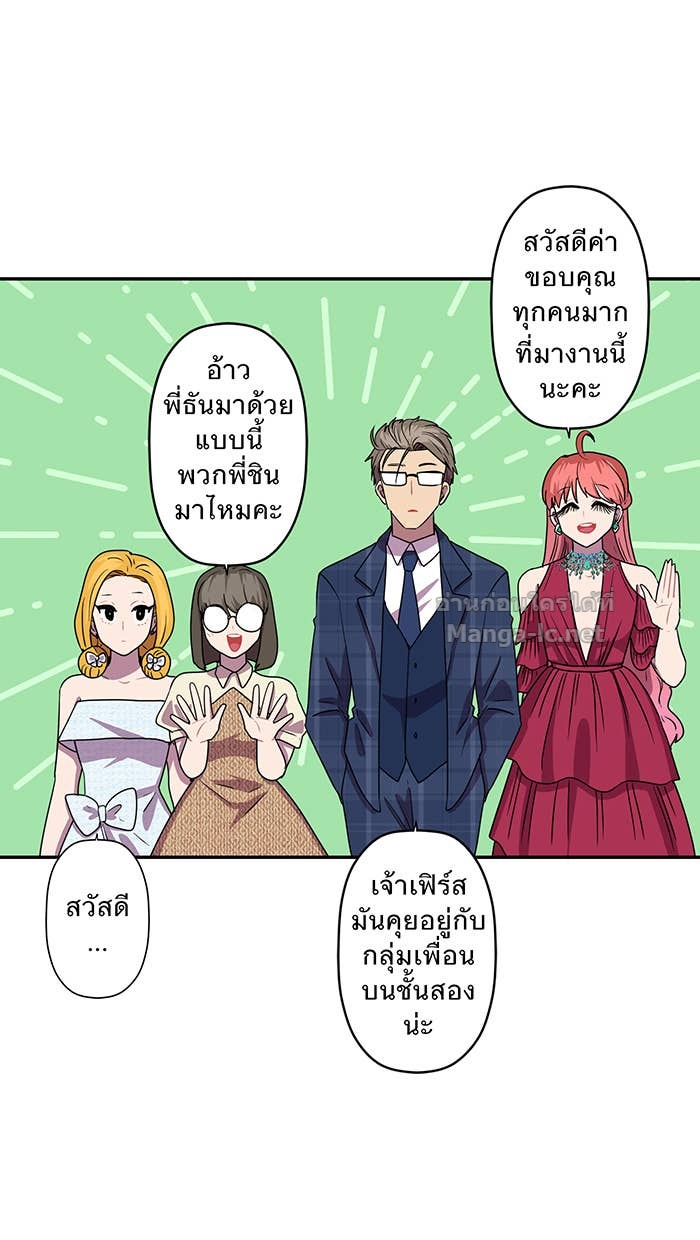 Doujin-Lc- อ่าน โดจิน มังฮวา เกาหลี ญี่ปุ่น จีน แปลไทย Take My Money รักนี้...มีเปย์ ตอนที่ 1 2 3 4 5 6 7 8 9 10 11 12 13 14 ฟรี ไม่มีโฆษณา อ่าน โดจิน Manhwa เกาหลี ญี่ปุ่น จีน เรามีครบ คัดมาให้เน้นๆ โดจิน 18+ รับประกันความฟินโดย Doujin Lc