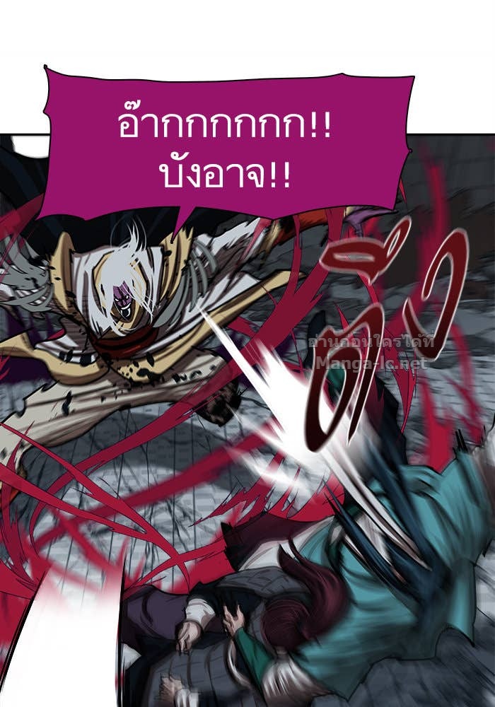 Doujin-Lc- อ่าน โดจิน มังฮวา เกาหลี ญี่ปุ่น จีน แปลไทย องครักษ์แห่งอัครสกุลจาง ตอนที่ 1 2 3 4 5 6 7 8 9 10 11 12 13 14 ฟรี ไม่มีโฆษณา อ่าน โดจิน Manhwa เกาหลี ญี่ปุ่น จีน เรามีครบ คัดมาให้เน้นๆ โดจิน 18+ รับประกันความฟินโดย Doujin Lc