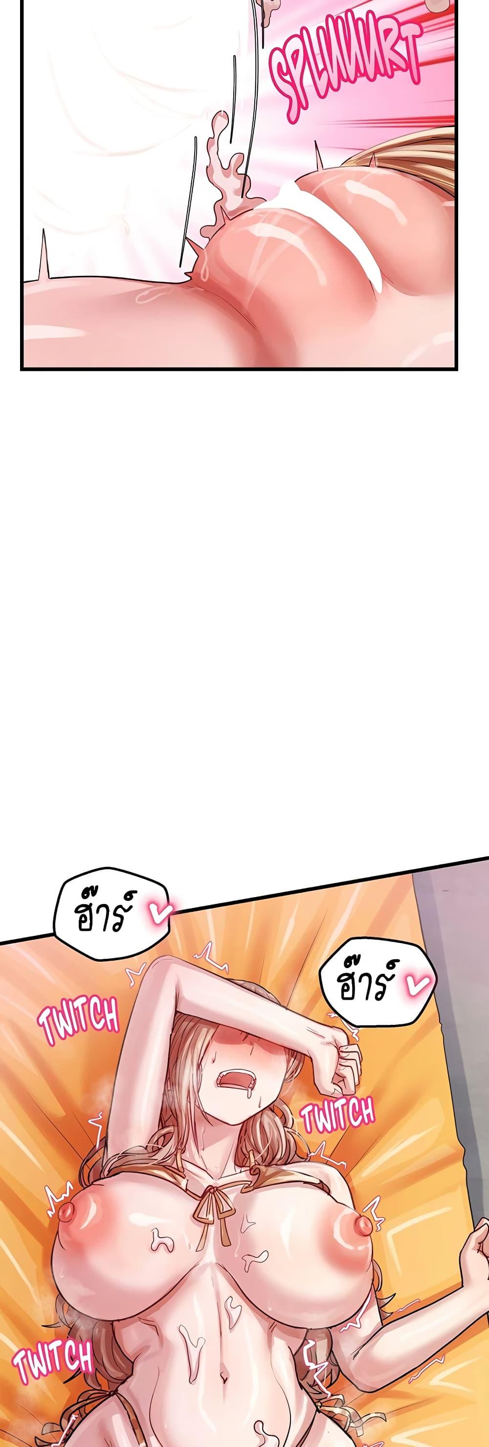 Doujin-Lc- อ่าน โดจิน มังฮวา เกาหลี ญี่ปุ่น จีน แปลไทย I Ended Up Climaxing ตอนที่ 1 2 3 4 5 6 7 8 9 10 11 12 13 14 ฟรี ไม่มีโฆษณา อ่าน โดจิน Manhwa เกาหลี ญี่ปุ่น จีน เรามีครบ คัดมาให้เน้นๆ โดจิน 18+ รับประกันความฟินโดย  Doujin Lc