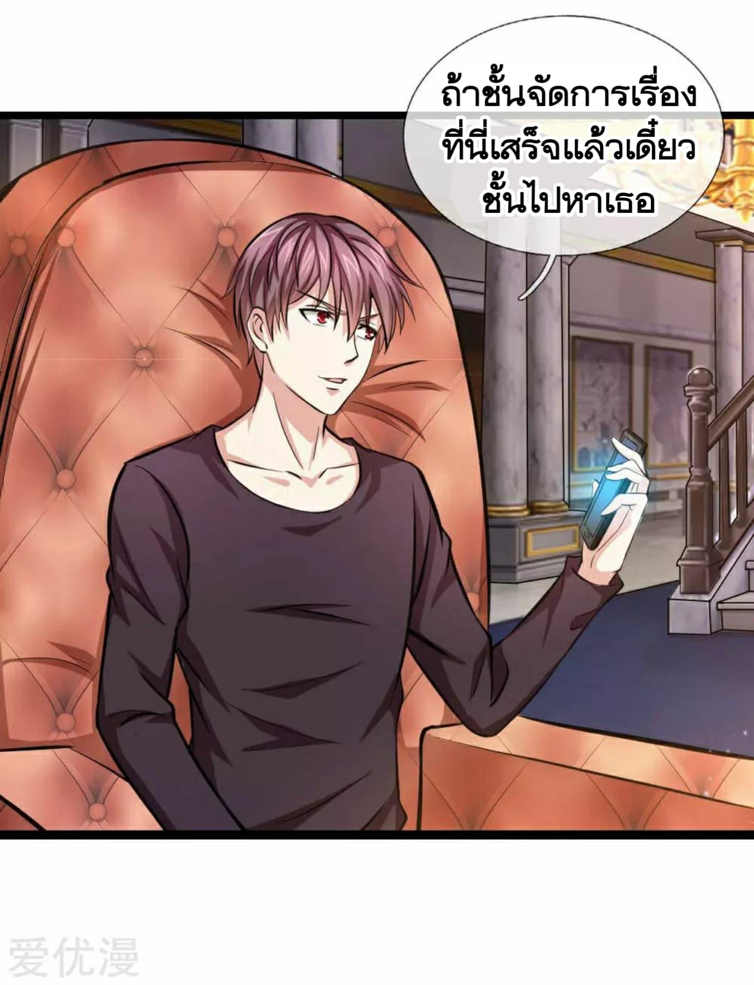 Manga-lc-com อ่านมังงะ อ่านการ์ตูน ออนไลน์ ฟรี The Master of Knife ตอนที่ 1 2 3 4 5 6 7 8 9 10 11 12 13 14 ฟรี ไม่มีโฆษณา Manga-lc - อ่าน มังงะ อ่าน การ์ตูน ออนไลน์ อ่านมังงะ ฟรี