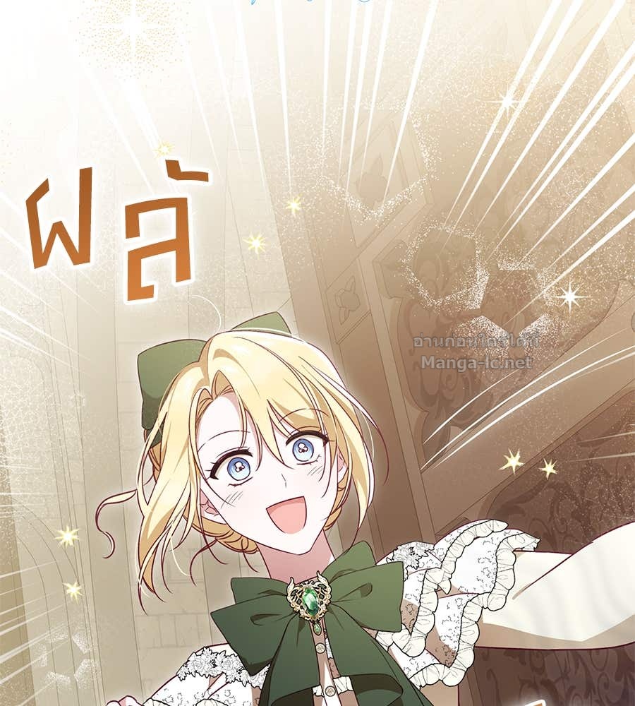 Doujin-Lc- อ่าน โดจิน มังฮวา เกาหลี ญี่ปุ่น จีน แปลไทย แกรนด์ดัชเชสล็อกมง ตอนที่ 1 2 3 4 5 6 7 8 9 10 11 12 13 14 ฟรี ไม่มีโฆษณา อ่าน โดจิน Manhwa เกาหลี ญี่ปุ่น จีน เรามีครบ คัดมาให้เน้นๆ โดจิน 18+ รับประกันความฟินโดย Doujin Lc