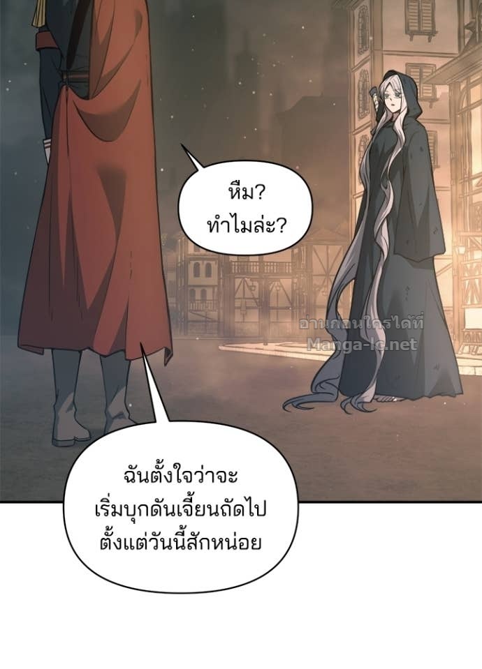 Doujin-Lc- อ่าน โดจิน มังฮวา เกาหลี ญี่ปุ่น จีน แปลไทย ผู้พิชิตเกมป้องกันฐาน ตอนที่ 1 2 3 4 5 6 7 8 9 10 11 12 13 14 ฟรี ไม่มีโฆษณา อ่าน โดจิน Manhwa เกาหลี ญี่ปุ่น จีน เรามีครบ คัดมาให้เน้นๆ โดจิน 18+ รับประกันความฟินโดย Doujin Lc