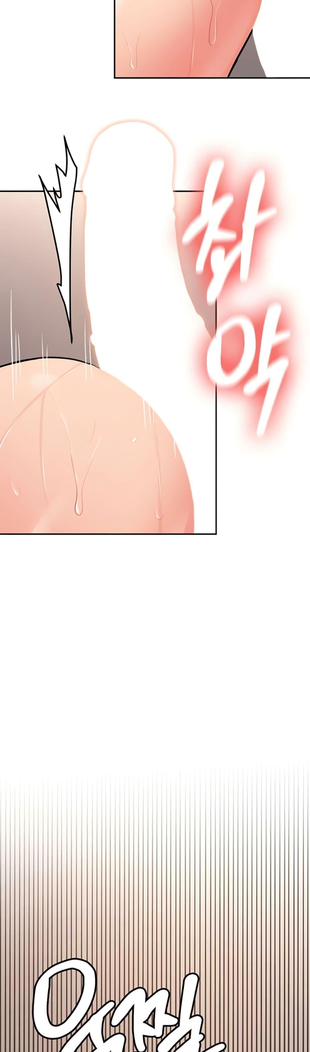 Doujin-Lc- อ่าน โดจิน มังฮวา เกาหลี ญี่ปุ่น จีน แปลไทย Pickup! ตอนที่ 1 2 3 4 5 6 7 8 9 10 11 12 13 14 ฟรี ไม่มีโฆษณา อ่าน โดจิน Manhwa เกาหลี ญี่ปุ่น จีน เรามีครบ คัดมาให้เน้นๆ โดจิน 18+ รับประกันความฟินโดย  Doujin Lc