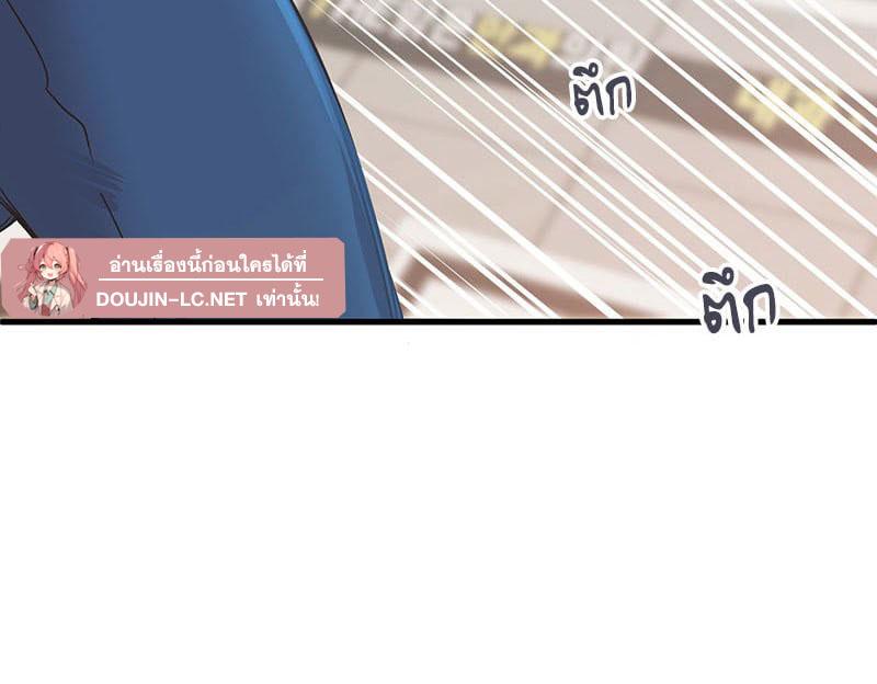 Doujin-Lc- อ่าน โดจิน มังฮวา เกาหลี ญี่ปุ่น จีน แปลไทย Playing On Hard Mode ตอนที่ 1 2 3 4 5 6 7 8 9 10 11 12 13 14 ฟรี ไม่มีโฆษณา อ่าน โดจิน Manhwa เกาหลี ญี่ปุ่น จีน เรามีครบ คัดมาให้เน้นๆ โดจิน 18+ รับประกันความฟินโดย  Doujin Lc
