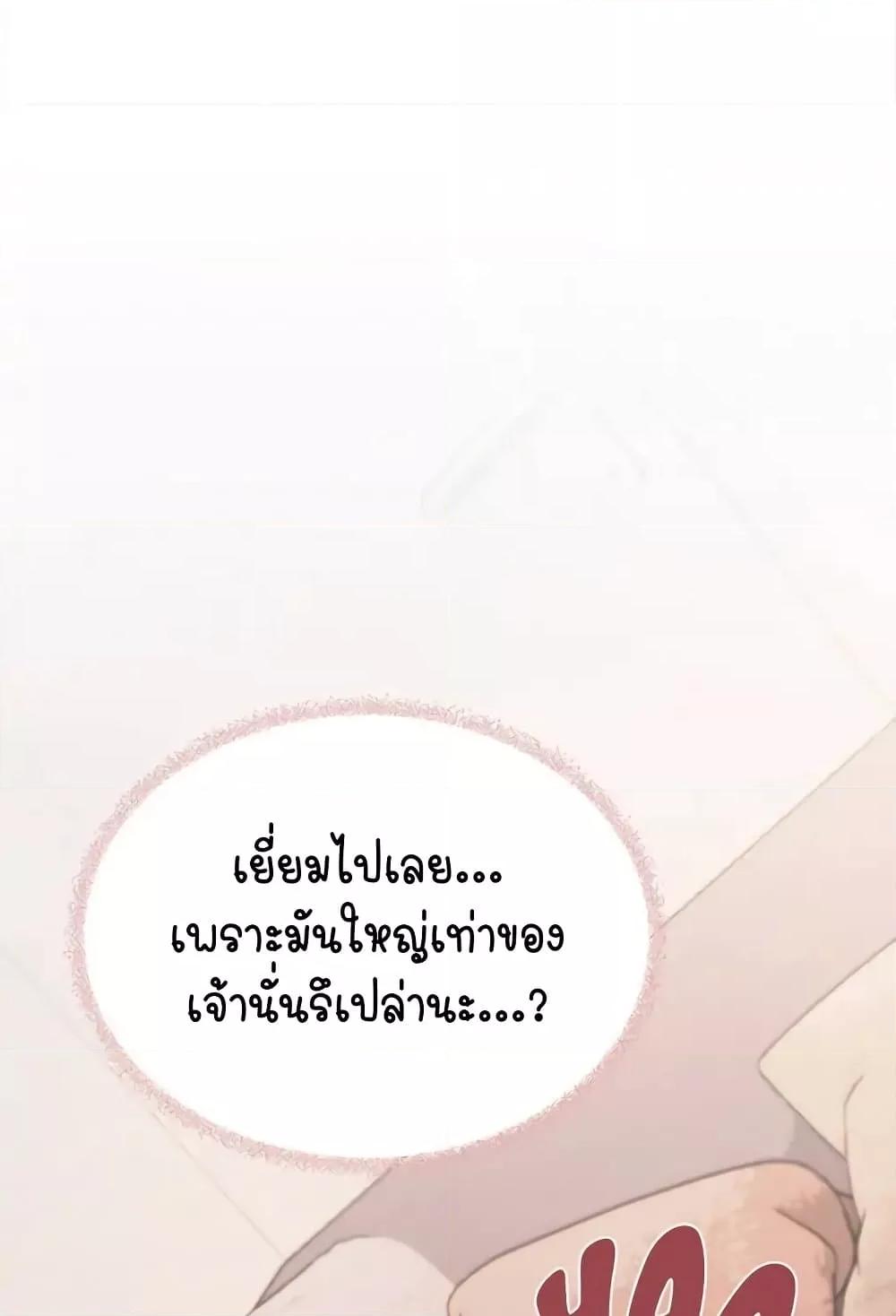 Doujin-Lc- อ่าน โดจิน มังฮวา เกาหลี ญี่ปุ่น จีน แปลไทย Stop Smoking ตอนที่ 1 2 3 4 5 6 7 8 9 10 11 12 13 14 ฟรี ไม่มีโฆษณา อ่าน โดจิน Manhwa เกาหลี ญี่ปุ่น จีน เรามีครบ คัดมาให้เน้นๆ โดจิน 18+ รับประกันความฟินโดย  Doujin Lc