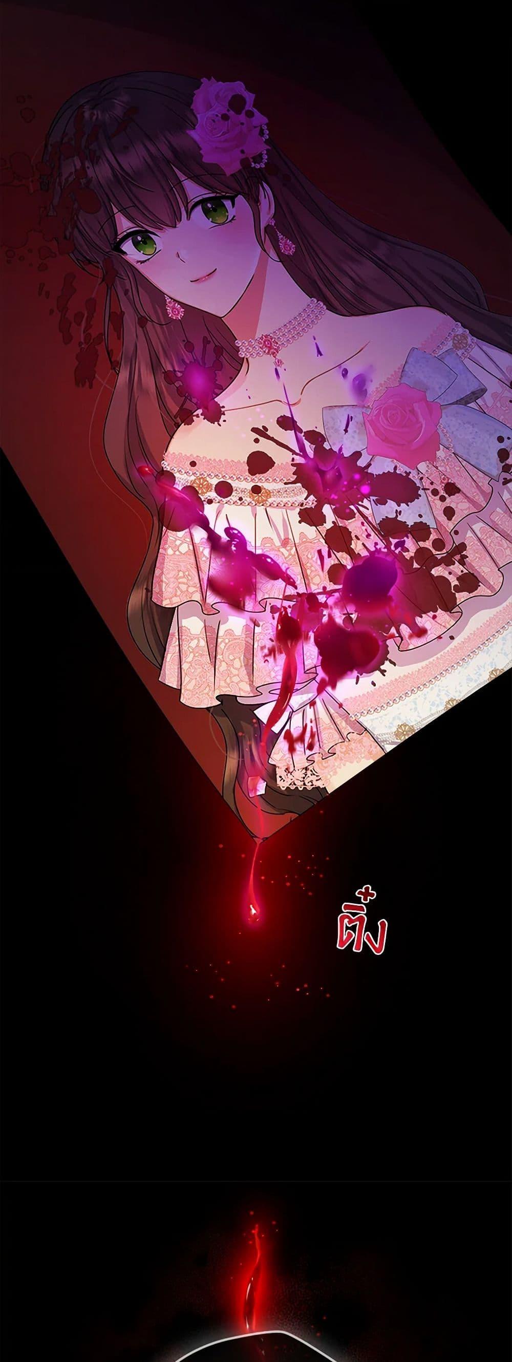 Manga-lc-com อ่านมังงะ อ่านการ์ตูน ออนไลน์ ฟรี From Maid to Queen ตอนที่ 1 2 3 4 5 6 7 8 9 10 11 12 13 14 ฟรี ไม่มีโฆษณา Manga-lc - อ่าน มังงะ อ่าน การ์ตูน ออนไลน์ อ่านมังงะ ฟรี