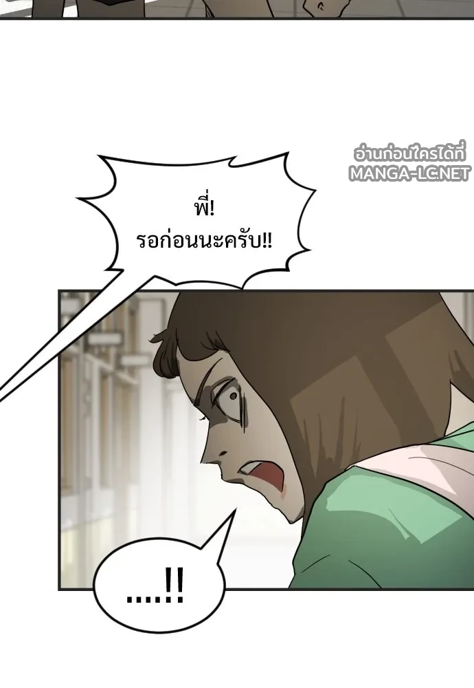 Manga-lc-com อ่านมังงะ อ่านการ์ตูน ออนไลน์ ฟรี วันดีคืนดี โซลก็ ตอนที่ 1 2 3 4 5 6 7 8 9 10 11 12 13 14 ฟรี ไม่มีโฆษณา Manga-lc - อ่าน มังงะ อ่าน การ์ตูน ออนไลน์ อ่านมังงะ ฟรี