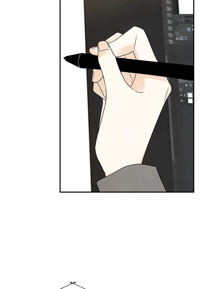 ปุลโซราได้เวลาดัง ตอนที่ 64 รูปที่ 14