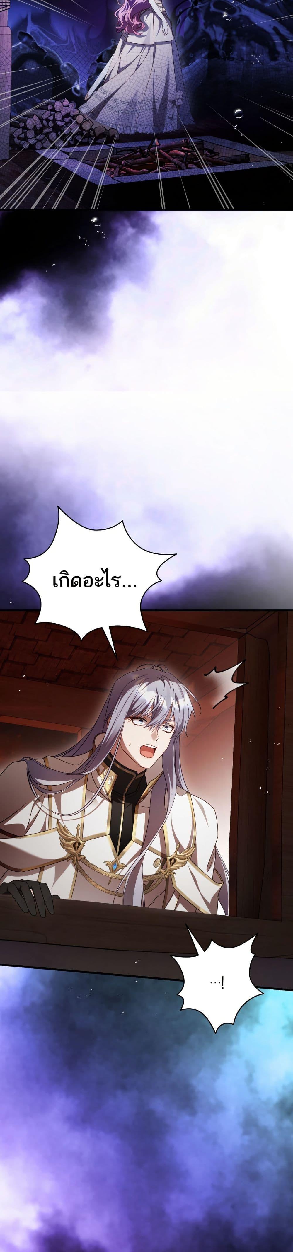 Manga-lc-com อ่านมังงะ อ่านการ์ตูน ออนไลน์ ฟรี The Flower With a Sword ตอนที่ 1 2 3 4 5 6 7 8 9 10 11 12 13 14 ฟรี ไม่มีโฆษณา Manga-lc - อ่าน มังงะ อ่าน การ์ตูน ออนไลน์ อ่านมังงะ ฟรี