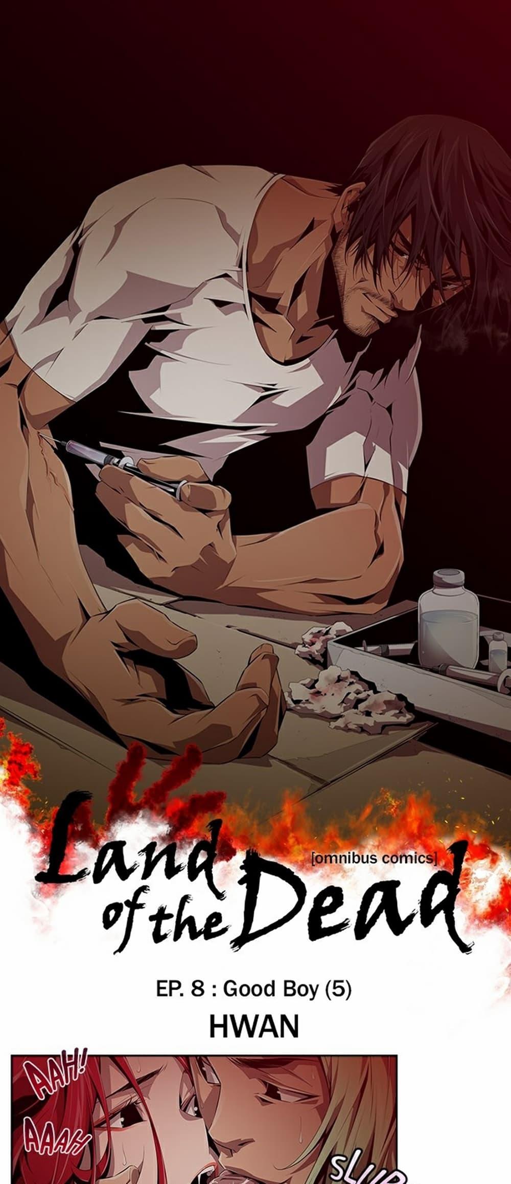 Manga-lc-com อ่านมังงะ อ่านการ์ตูน ออนไลน์ ฟรี Survival Undead ตอนที่ 1 2 3 4 5 6 7 8 9 10 11 12 13 14 ฟรี ไม่มีโฆษณา Manga-lc - อ่าน มังงะ อ่าน การ์ตูน ออนไลน์ อ่านมังงะ ฟรี