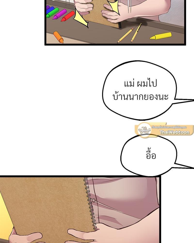 Doujin-Lc- อ่าน โดจิน มังฮวา เกาหลี ญี่ปุ่น จีน แปลไทย Tutoring the Lonely Missus ตอนที่ 1 2 3 4 5 6 7 8 9 10 11 12 13 14 ฟรี ไม่มีโฆษณา อ่าน โดจิน Manhwa เกาหลี ญี่ปุ่น จีน เรามีครบ คัดมาให้เน้นๆ โดจิน 18+ รับประกันความฟินโดย  Doujin Lc