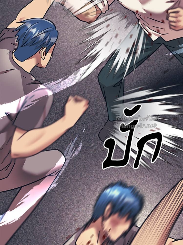 Doujin-Lc- อ่าน โดจิน มังฮวา เกาหลี ญี่ปุ่น จีน แปลไทย โคตรแกร่ง ตอนที่ 1 2 3 4 5 6 7 8 9 10 11 12 13 14 ฟรี ไม่มีโฆษณา อ่าน โดจิน Manhwa เกาหลี ญี่ปุ่น จีน เรามีครบ คัดมาให้เน้นๆ โดจิน 18+ รับประกันความฟินโดย Doujin Lc