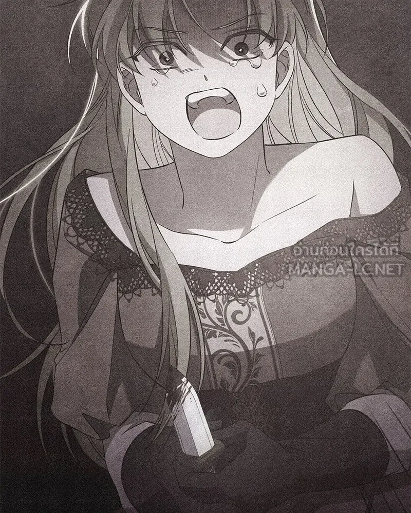 โอ้ ศัตรูที่รัก ตอนที่ 100 รูปที่ 6