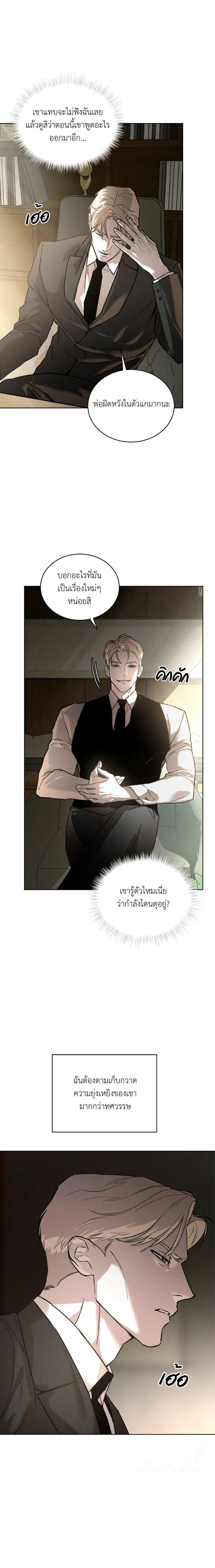 Manga-lc-com อ่านมังงะ อ่านการ์ตูน ออนไลน์ ฟรี Codename Anastasia ตอนที่ 1 2 3 4 5 6 7 8 9 10 11 12 13 14 ฟรี ไม่มีโฆษณา Manga-lc - อ่าน มังงะ อ่าน การ์ตูน ออนไลน์ อ่านมังงะ ฟรี