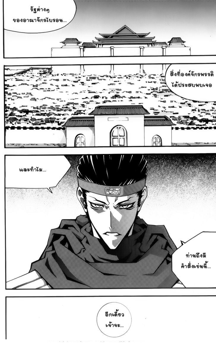 Manga-lc-com อ่านมังงะ อ่านการ์ตูน ออนไลน์ ฟรี WITCH HUNTER ตอนที่ 1 2 3 4 5 6 7 8 9 10 11 12 13 14 ฟรี ไม่มีโฆษณา Manga-lc - อ่าน มังงะ อ่าน การ์ตูน ออนไลน์ อ่านมังงะ ฟรี